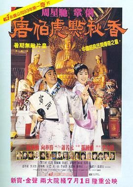 91精品福利一区二区